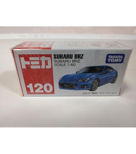 Amazon.co.jp: トミカ No.120 SUBARU BRZ(BP) : おもちゃ